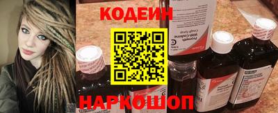 сатива Канаш