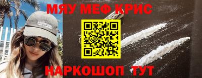 mdpv Изобильный