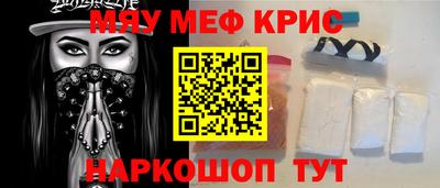 прущие грибы Кандалакша