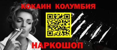 mdpv Изобильный