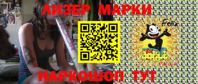 mdpv Изобильный