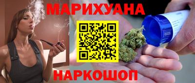 прущие грибы Кандалакша