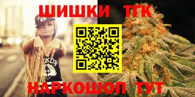 метамфетамин Ипатово