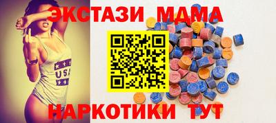 mdpv Изобильный