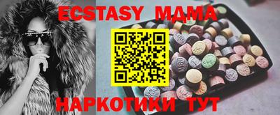 mdpv Изобильный