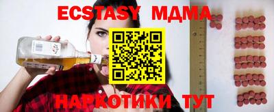 сатива Канаш