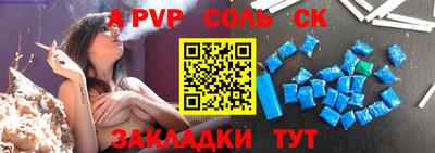 скорость mdpv Ирбит