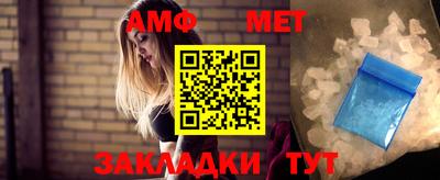 mdpv Изобильный