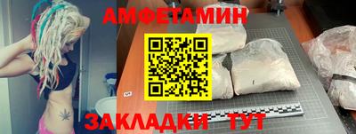 прущие грибы Кандалакша