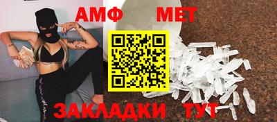 mdpv Изобильный