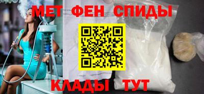 прущие грибы Кандалакша