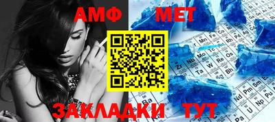 скорость mdpv Ирбит