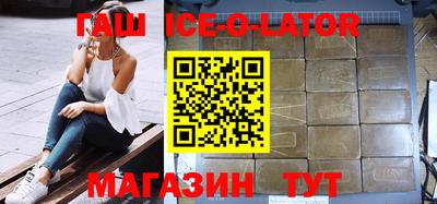 прущие грибы Кандалакша