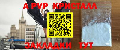 mdpv Изобильный
