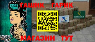 скорость mdpv Ирбит