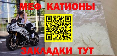 скорость mdpv Ирбит