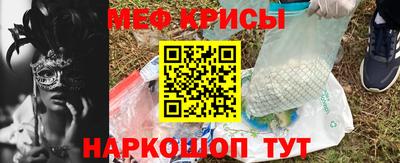 mdpv Изобильный
