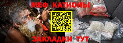 mdpv Изобильный